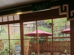 -佛有缘素食馆·荔湾老字号(陈家祠首店)