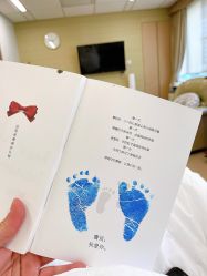 -杭州贝瑞斯美华妇儿医院·早孕·产检·儿科