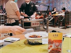 -北京全聚德(西翠路店)