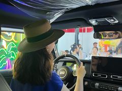 -第35届青岛国际啤酒节