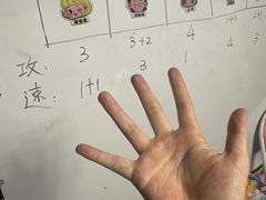 -剧狐剧本杀(徐汇1号店)