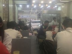 -义顺牛奶公司(庇利金街店)