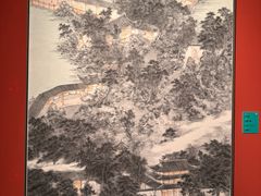 -江苏省美术馆(长江路新馆)