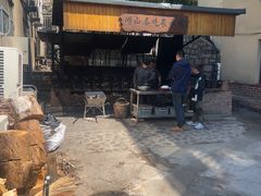 -崂山水果园农家宴(泉水鸡店)