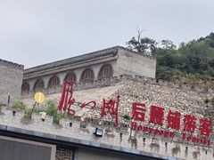 -雁门关景区