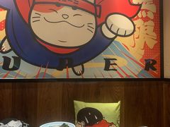 -弓二·烧鸟居酒屋(财富购物中心店)