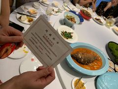 -阿五黄河大鲤鱼(纬三路店)