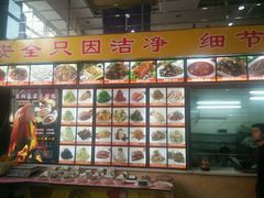 android_upload_pic-正阳春烤鸭店(杨楼店)