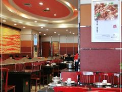 大堂-蝎王府羊蝎子(西稍门店)