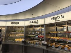 -海底捞大排档火锅(打浦路店)