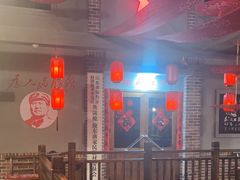 -鱼满舱·鲜活海鲜·正宗鲁菜