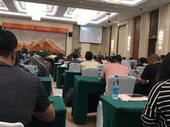 -苏州清山会议中心