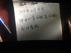 -CGV影城(东港IMAX店)