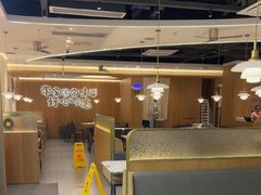 -大丰收·李家(湖里万达店)