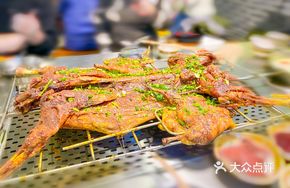 Special Roast Whole Lamb (30 lbs)