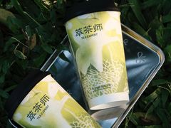 -萃茶师(琅西店)