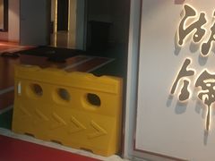 -湖锦酒楼·旗舰店(三阳总店)