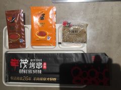 -丰茂烤串(钦州北路店)