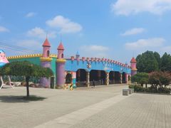 -石家庄市植物园