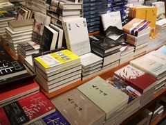-西西弗书店(三峡广场湟恩新纪元购物广场店)