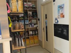 -宠颐生动物医院·心脏科·保险定点(锦阳分院)