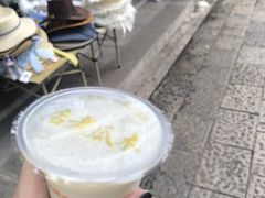 -木瓜老店