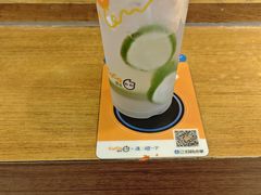 -CoCo都可(白石洲店)