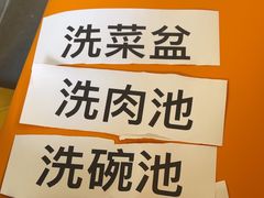 -蓝天照相馆(核电路)