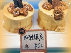 -Me Coffee下午茶艺术空间