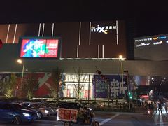 门面-青岛万象城