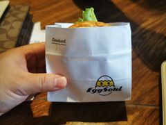 -蛋魂EGGSOUL(洪武创始店)