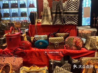 中古爱好者不能错过的宝藏店铺