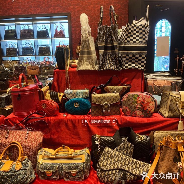 中古爱好者不能错过的宝藏店铺