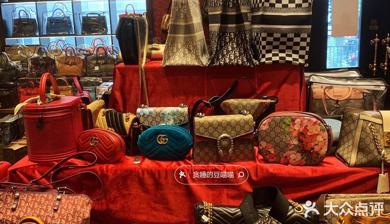 中古爱好者不能错过的宝藏店铺