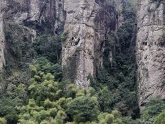 -雁荡山风景名胜区