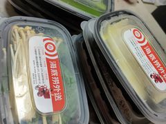 -海底捞火锅(锦艺城店)