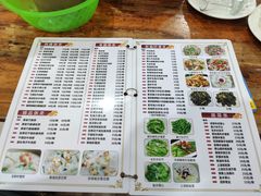 菜单-南记食粥坊·宵夜大排档(莲花总店)