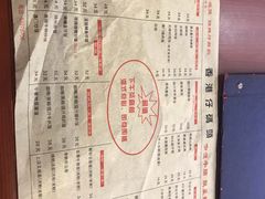 -香港仔茶餐厅(凤阳店)
