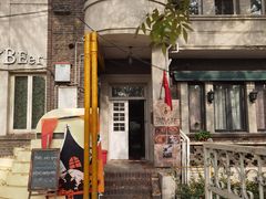 -Turka土耳咖(五大道店)