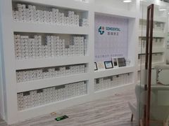 -固瑞齿科(国贸门诊店)