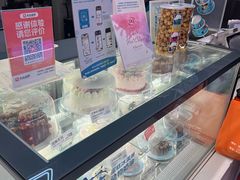 -DQ·蛋糕·冰淇淋(鸿坤店)