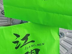 -喜点狮(江门大融城店)