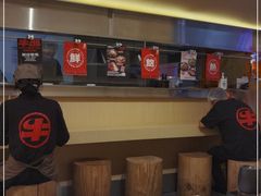 -牛邸·烧肉饭(来福士店)