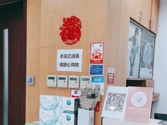 -亨得利眼镜(中山路一店)