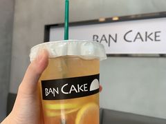 -BanCake·法式千层·拿破仑專門店