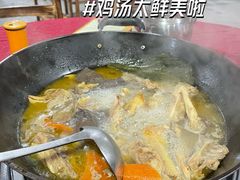 -友口福(大良店)