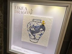 -乐天免税店(明洞店)