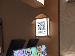 -CoCo都可(友谊阳光店)