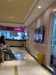 -北京俪婴妇产医院(朝阳大悦城店)