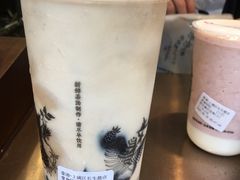 -东北烧烤·烤羊腿(天虹店)